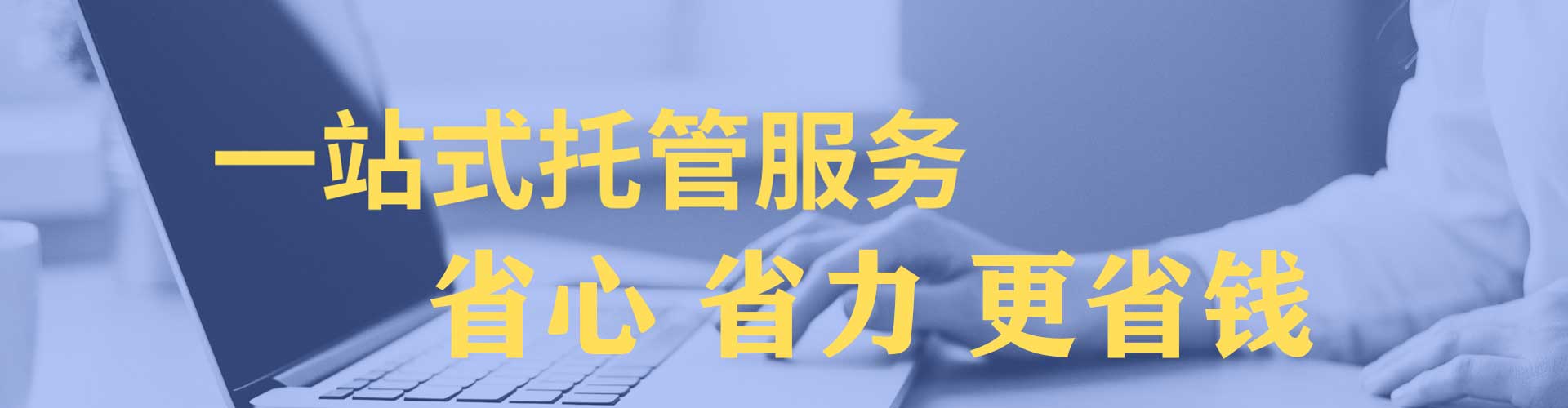茫崖百度充值返点